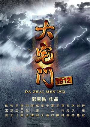 最新私人圈内小姐姐『沐儿』大尺度露出私拍流出 视频+图包合集[71P/1V/473MB]